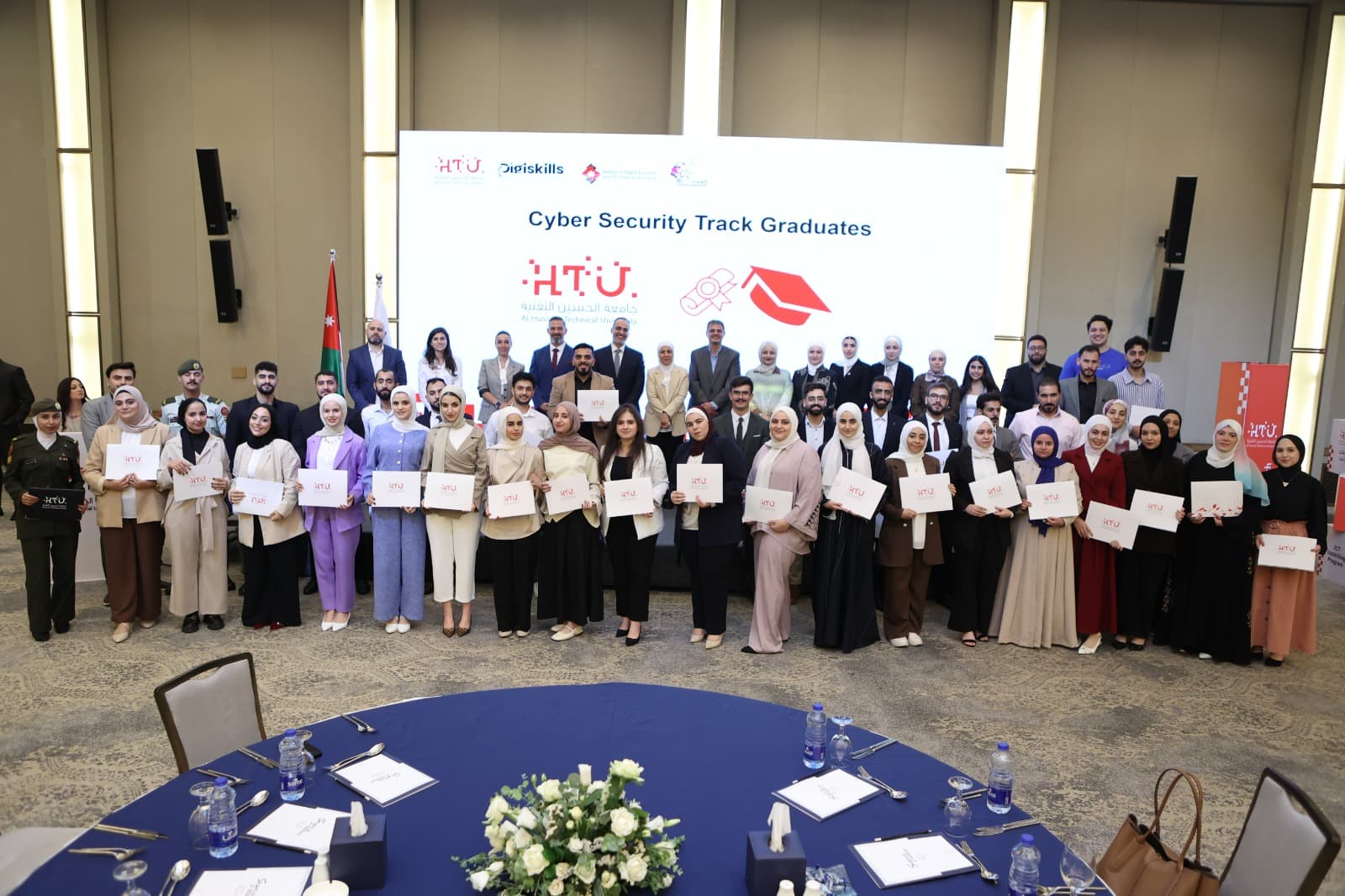 HTU Celebrates the Graduation of the 14th Cohort of the ICT Upskilling Program