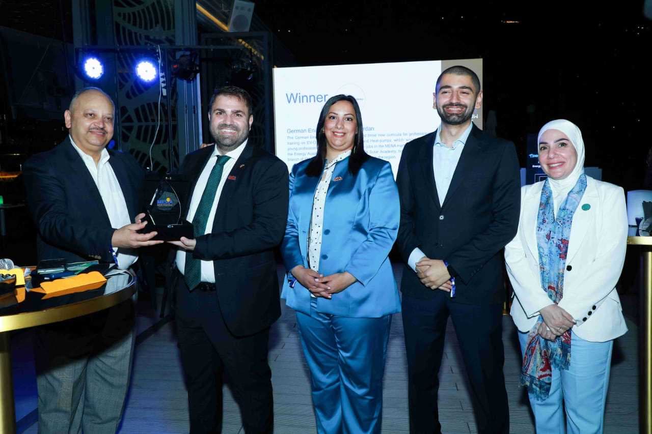 German Energy Academy Receives Prestigious MENA Solar Talent Development Award for 2023