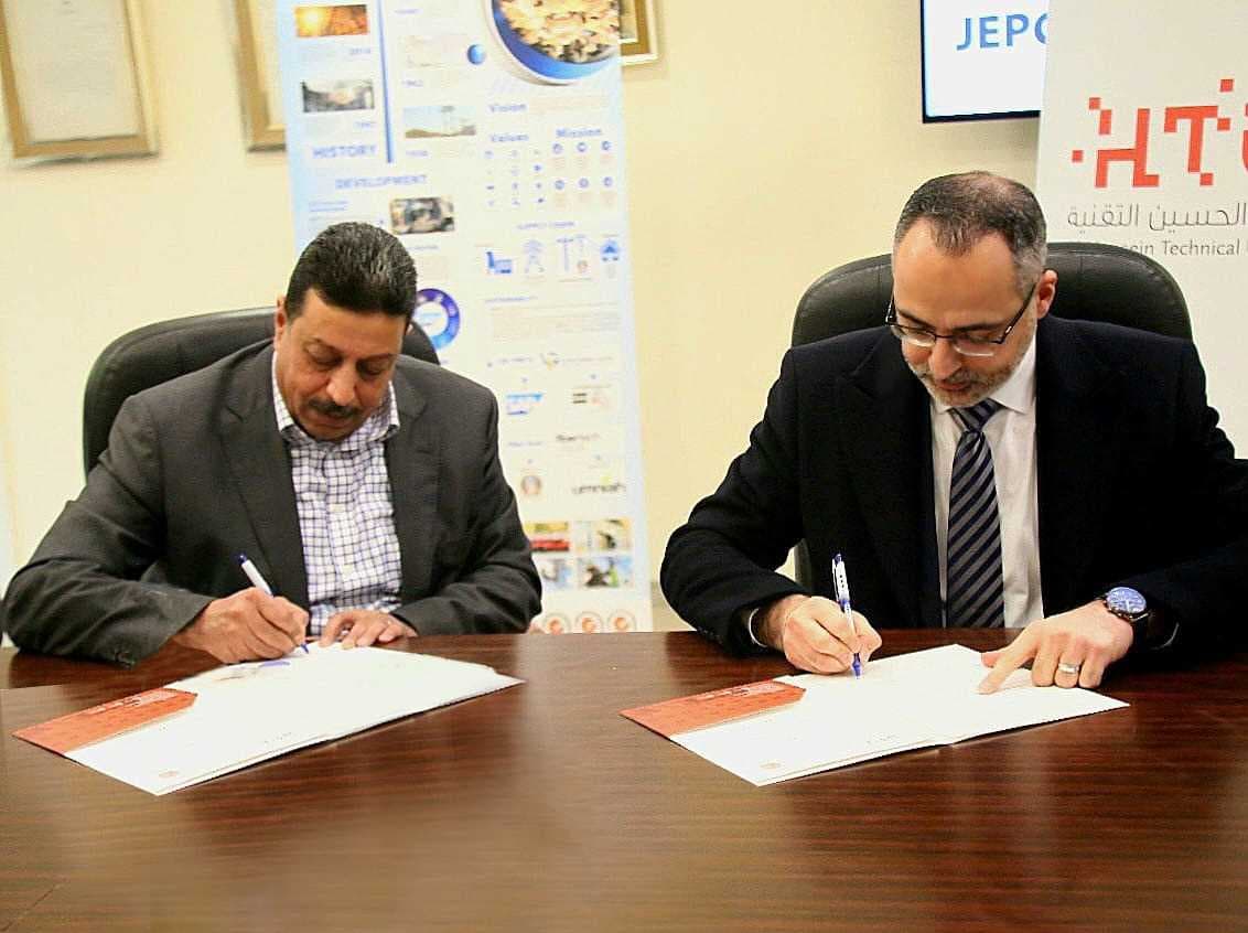 HTU Signs Cooperation Agreement with JEPCO to Enhance Student Training and Technical Collaboration