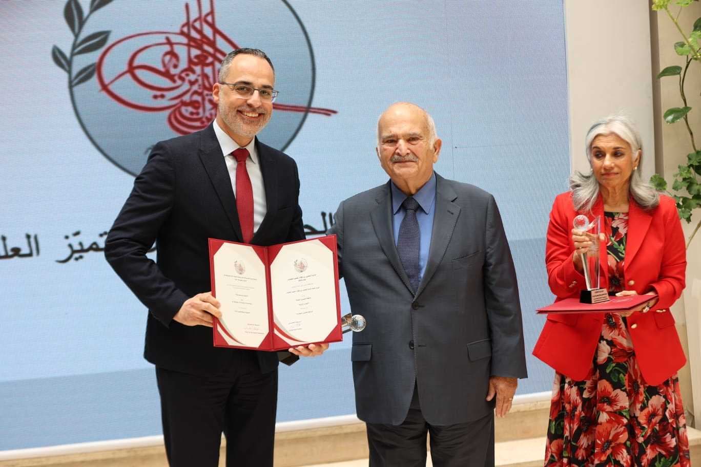 The Upskilling program secures the second place in the Hassan bin Talal Award for Scientific Excellence