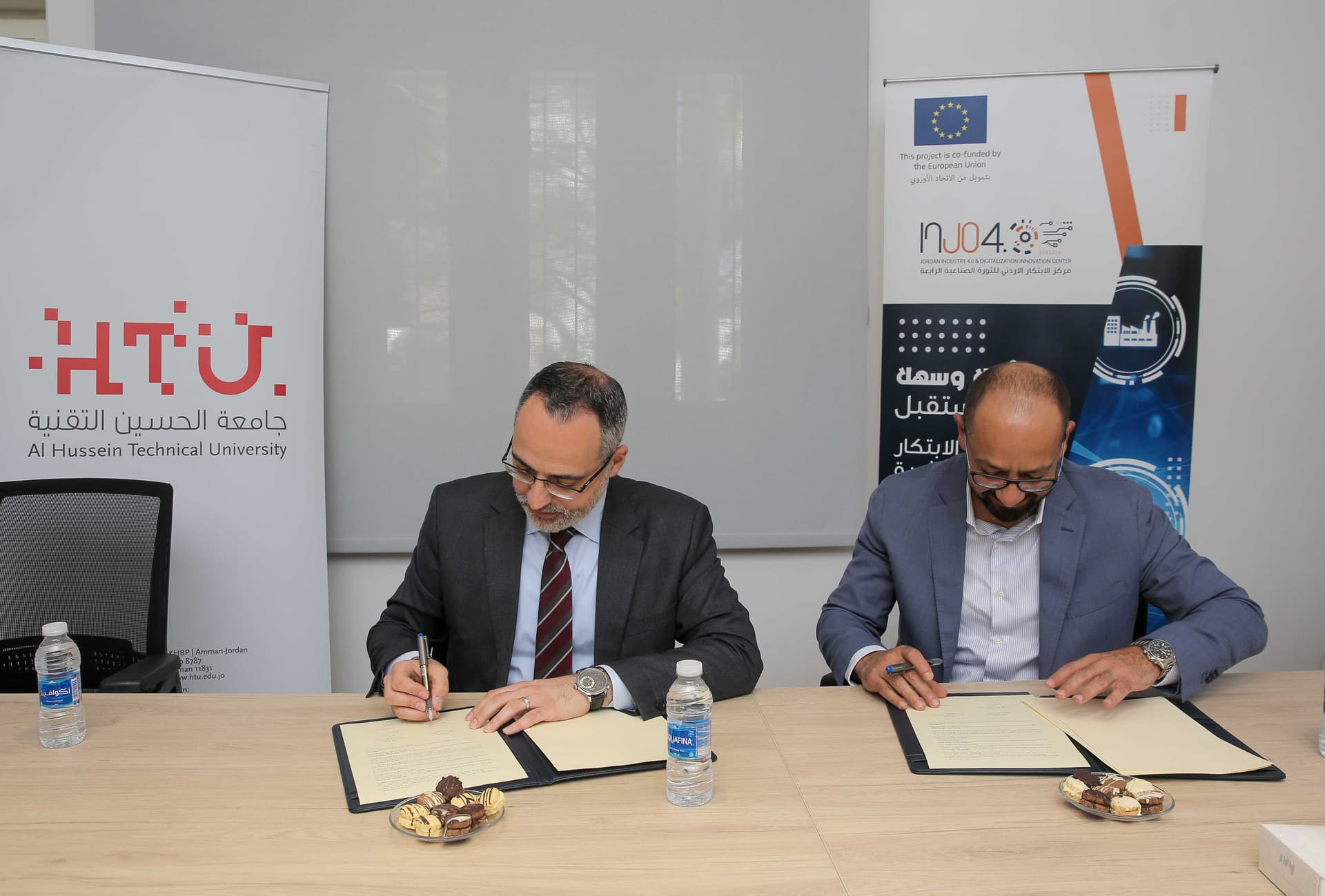 HTU and SAM Engineering & Trade Sign Cooperation Agreement to Advance Technical Training and Industry 4.0 Education