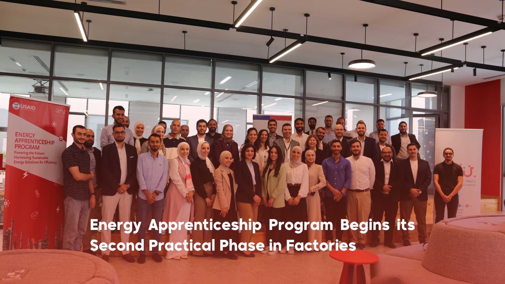 HTU Hosts Industrial Engagement Meeting to Launch Practical Phase of Energy Apprenticeship Program