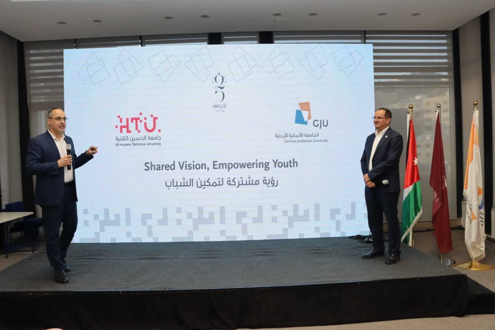 Al Hussein Technical University and German Jordanian University Sign MoU to Advance Collaboration in Education and Research